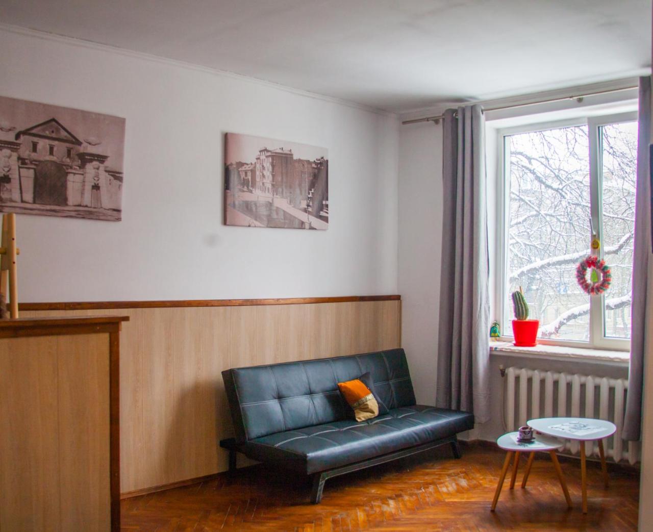 Art Apartment ترنوبل المظهر الخارجي الصورة